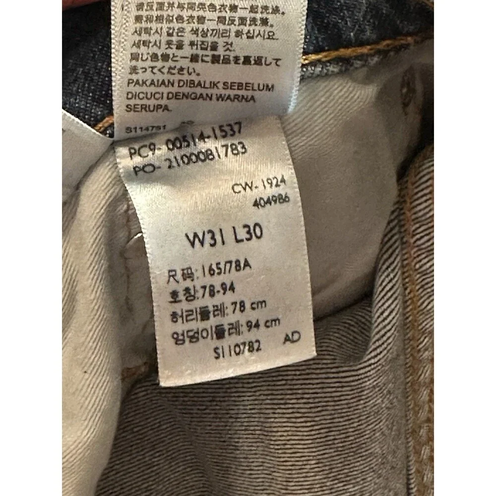 NWT Levis 514 Mens 31X30 Straight Fit Jeans Stretch Medium Wash Blue 005141537